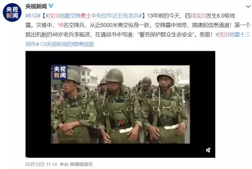 在河南这场暴雨中,给力的除了救命文档,还有一个“路由器”。休闲区蓝鸢梦想 - Www.slyday.coM 在河南这场暴雨中,给力的除了救命文档,还有一个“路由器”。休闲区蓝鸢梦想 - Www.slyday.coM