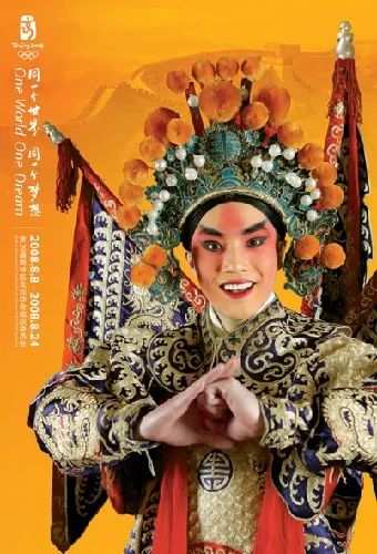 奥运历史,用这120张海报来讲(卷宗Wallpaper) 奥运历史,用这120张海报来讲(卷宗Wallpaper)