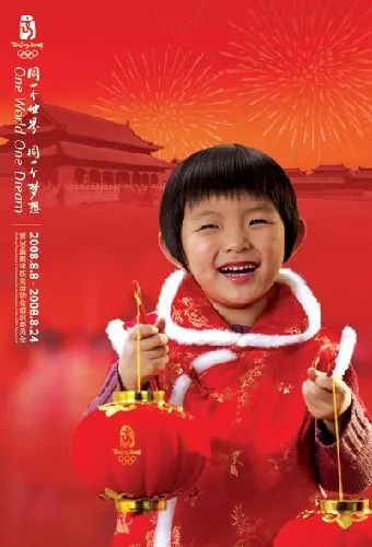 奥运历史,用这120张海报来讲(卷宗Wallpaper) 奥运历史,用这120张海报来讲(卷宗Wallpaper)