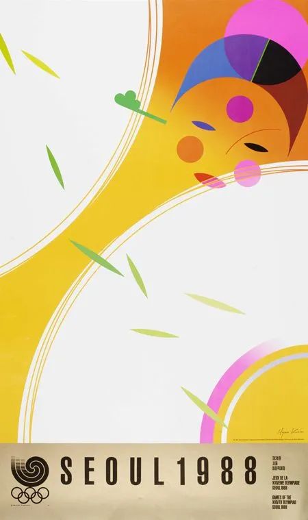 奥运历史,用这120张海报来讲(卷宗Wallpaper) 奥运历史,用这120张海报来讲(卷宗Wallpaper)