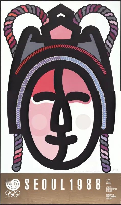 奥运历史,用这120张海报来讲(卷宗Wallpaper) 奥运历史,用这120张海报来讲(卷宗Wallpaper)