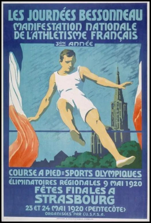 奥运历史,用这120张海报来讲(卷宗Wallpaper) 奥运历史,用这120张海报来讲(卷宗Wallpaper)