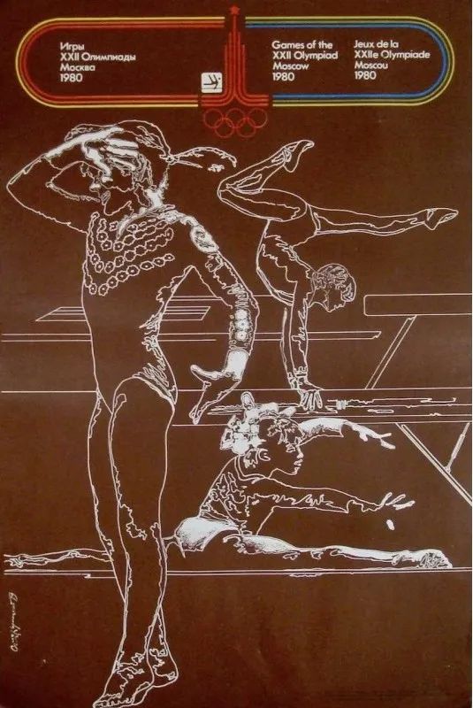 奥运历史,用这120张海报来讲(卷宗Wallpaper) 奥运历史,用这120张海报来讲(卷宗Wallpaper)