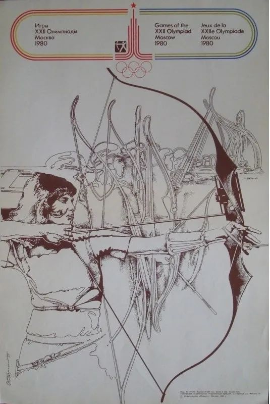 奥运历史,用这120张海报来讲(卷宗Wallpaper) 奥运历史,用这120张海报来讲(卷宗Wallpaper)