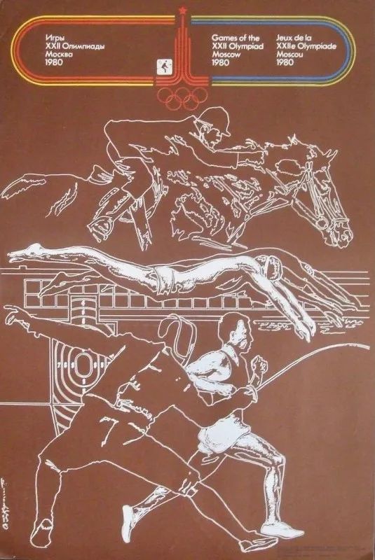 奥运历史,用这120张海报来讲(卷宗Wallpaper) 奥运历史,用这120张海报来讲(卷宗Wallpaper)