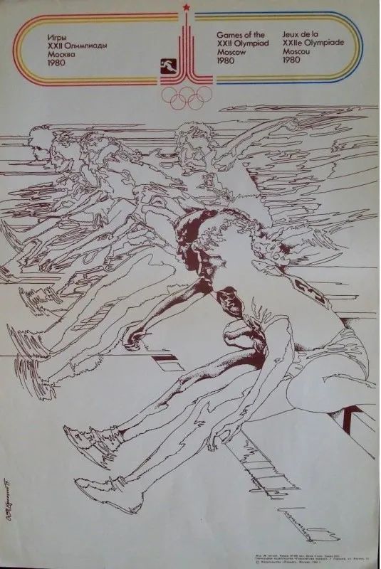 奥运历史,用这120张海报来讲(卷宗Wallpaper) 奥运历史,用这120张海报来讲(卷宗Wallpaper)