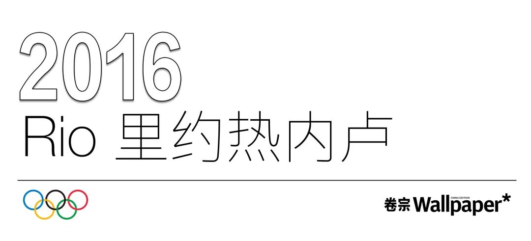 奥运历史,用这120张海报来讲(卷宗Wallpaper) 奥运历史,用这120张海报来讲(卷宗Wallpaper)