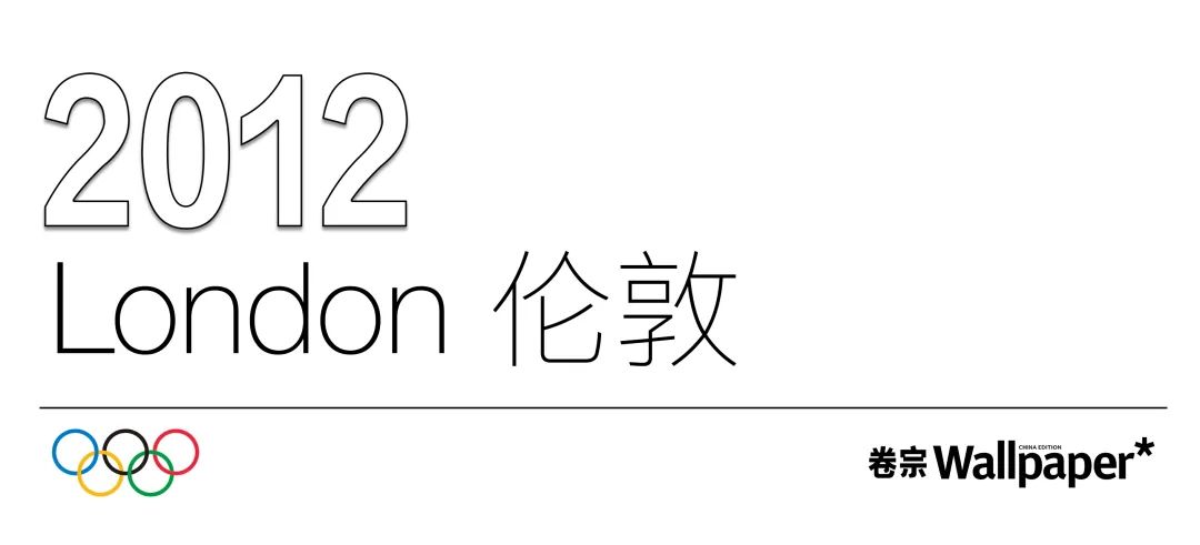奥运历史,用这120张海报来讲(卷宗Wallpaper) 奥运历史,用这120张海报来讲(卷宗Wallpaper)