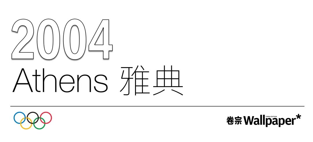 奥运历史,用这120张海报来讲(卷宗Wallpaper) 奥运历史,用这120张海报来讲(卷宗Wallpaper)