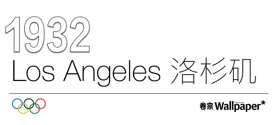 奥运历史,用这120张海报来讲(卷宗Wallpaper) 奥运历史,用这120张海报来讲(卷宗Wallpaper)