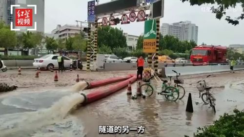 在河南这场暴雨中,给力的除了救命文档,还有一个“路由器”。休闲区蓝鸢梦想 - Www.slyday.coM 在河南这场暴雨中,给力的除了救命文档,还有一个“路由器”。休闲区蓝鸢梦想 - Www.slyday.coM