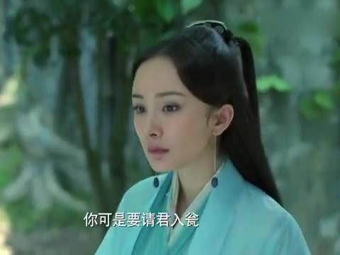 三生三世:玄女偷走墨渊仙体,白浅单枪匹马杀入翼族老巢,霸气