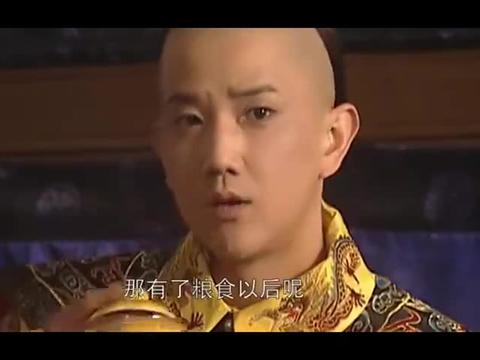 康熙王朝:小康熙真聪明,筹到粮草也不给吴三桂,让他去