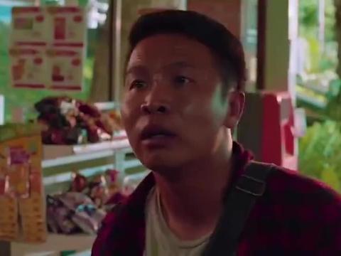 二龙湖浩哥上演泰囧，结果弄巧成拙成了<a href=