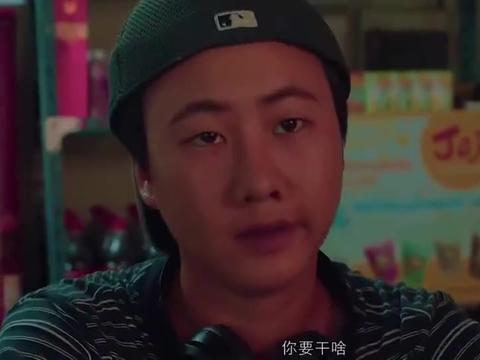 二龙湖浩哥上演泰囧，结果弄巧成拙成了<a href=