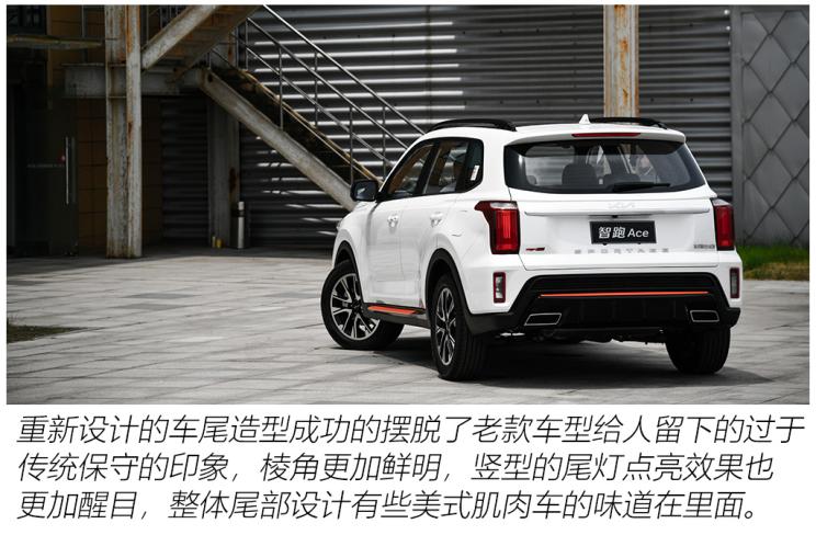 suv车型图片15万,suv 车型图片 家用好选择 15万元左右的suv购车推荐