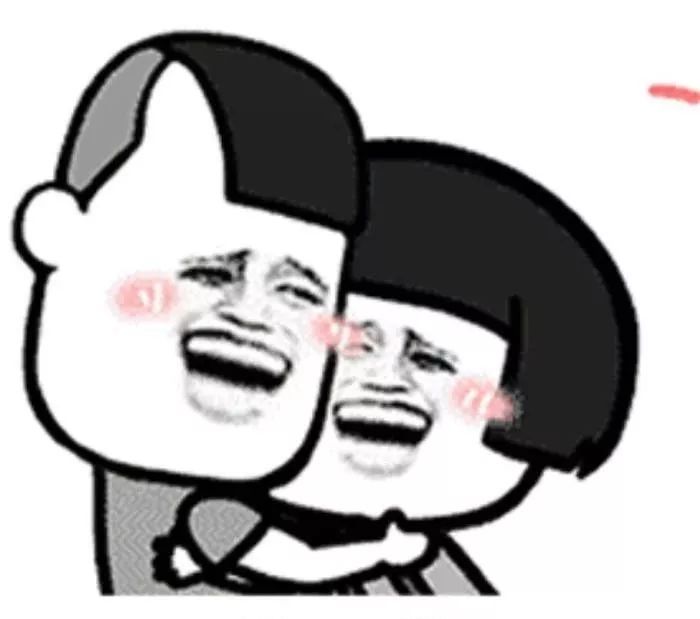 幽默笑话：和女同事出差半夜收到她的短信：光辉岁月是谁的歌