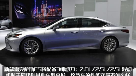 凌志2020款报价及图片,2020凌志300报价及图片 与2020款相比,新款的起售价上涨幅度就在6000元左右.