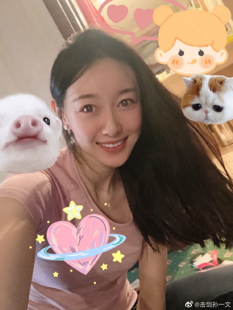 美女剑客!东京奥运会女子重剑个人冠军孙一文
