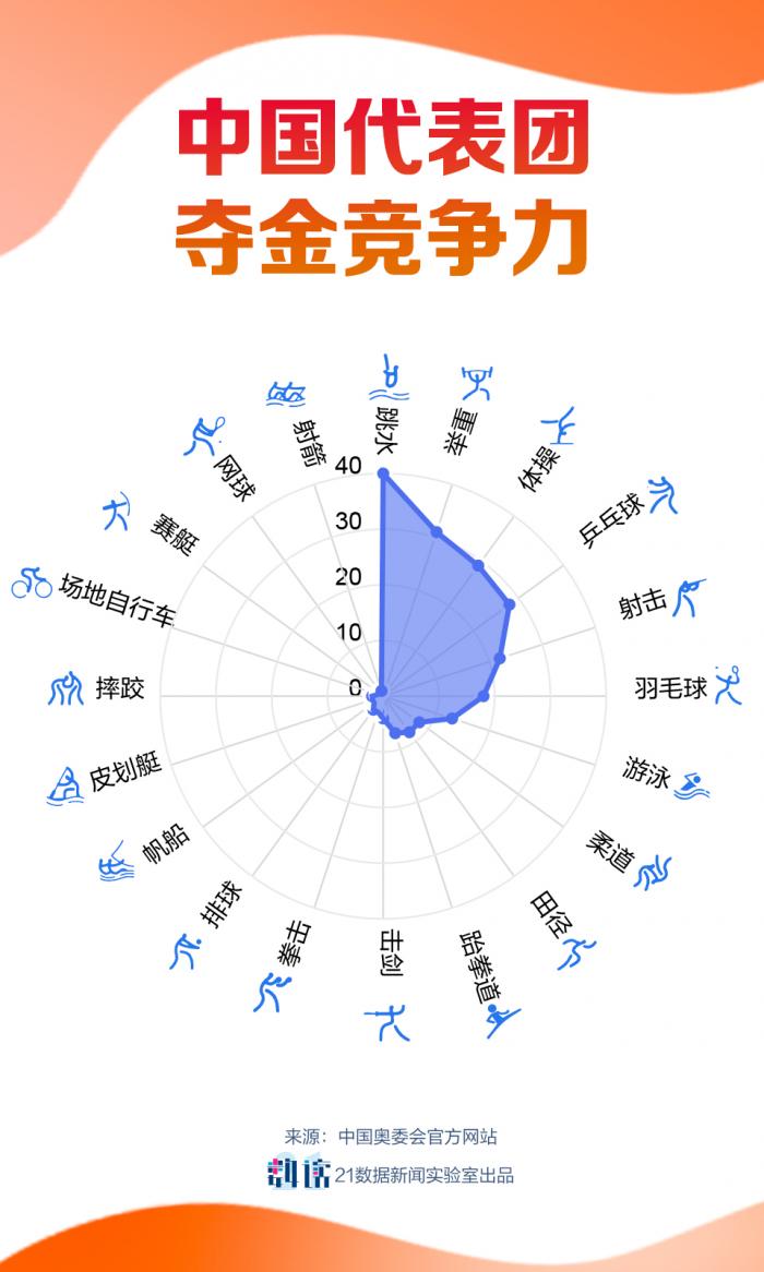 6b28-8bdca66cc48c7b3b99b9f1b3b3772601.jpg