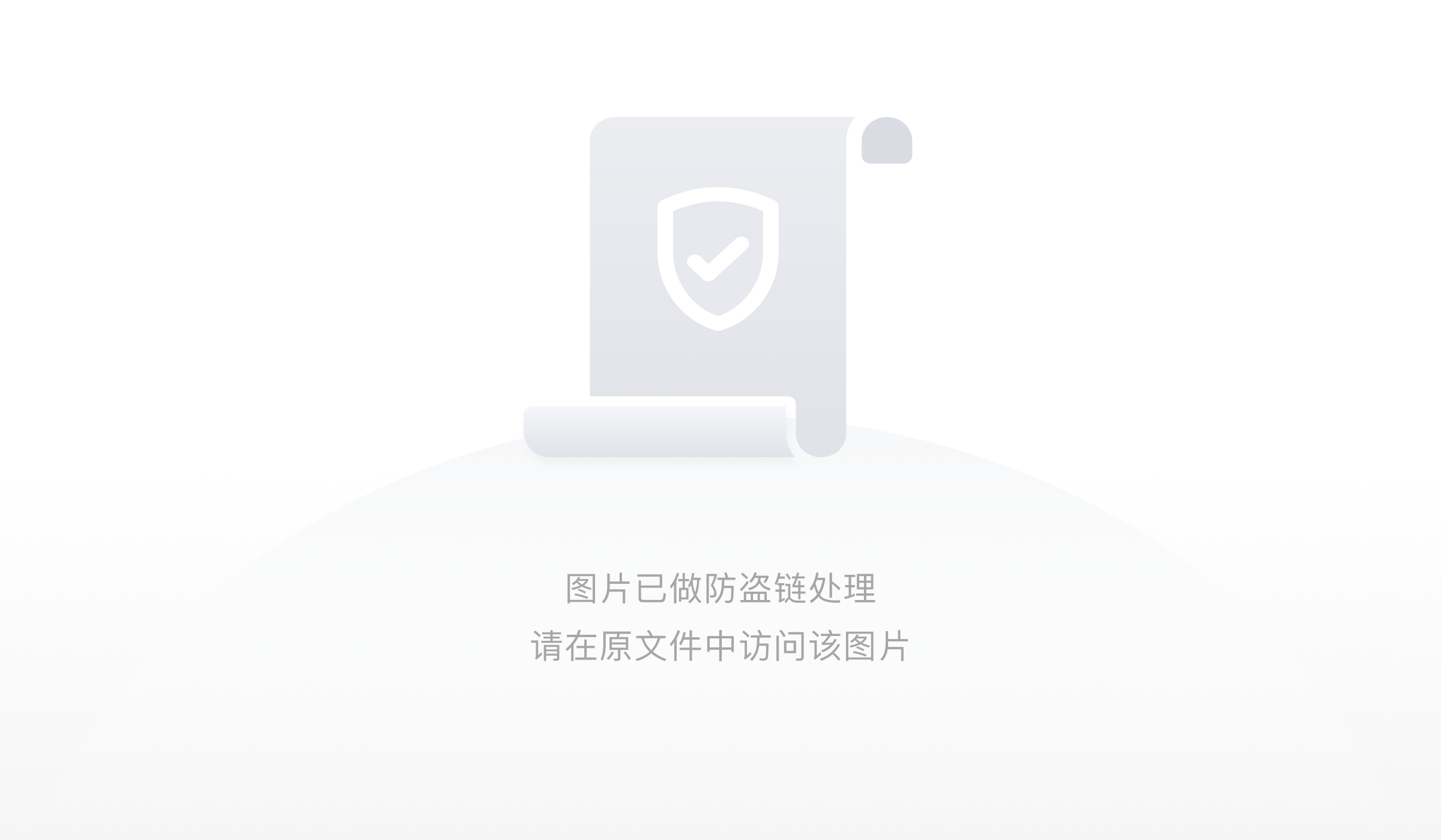 图源:中国联通