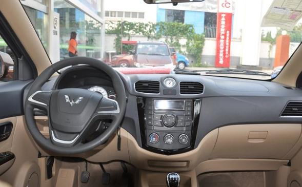 男子7天花费1万块改装五菱宏光S,改完后被妻子吐槽闲得发慌!休闲区蓝鸢梦想 - Www.slyday.coM 男子7天花费1万块改装五菱宏光S,改完后被妻子吐槽闲得发慌!休闲区蓝鸢梦想 - Www.slyday.coM