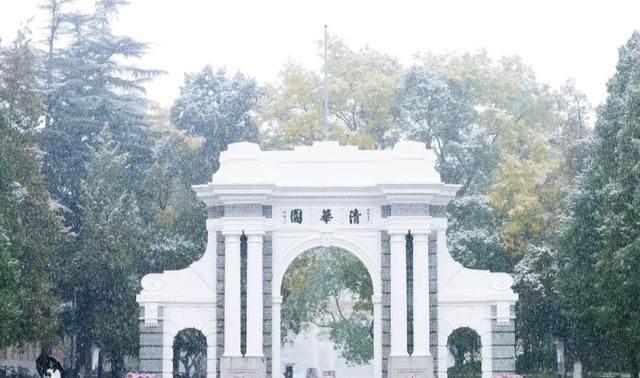 苏州大学排行_2021中国大学排行榜前100名正式出炉,其中江苏省共有18所高校入榜...(2)