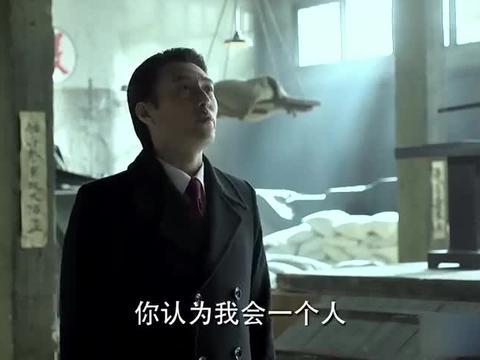 伪装者,明楼明台互掐:你开枪啊!曼春:你们俩闭嘴