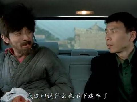 甲方乙方:土老板村里体验生活,再看到烧鸡,真是吃的比