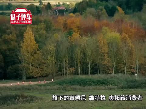 铃木新款MPV登场！外观酷似“宝骏530”，8万看懵大众Bulli