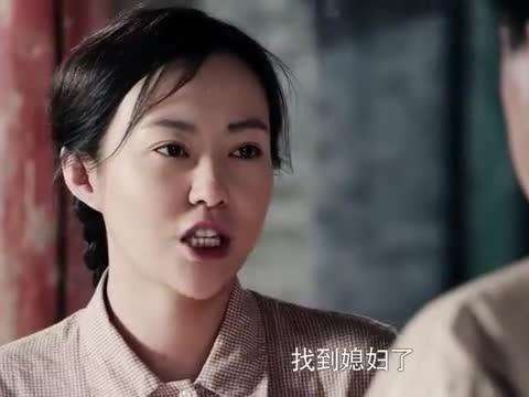 情满四合院:秦淮如:恭喜你,找到媳妇了