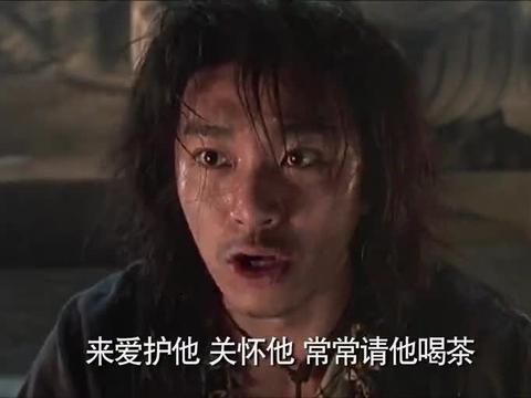 星爷假借洪七公上身,成功蒙混过关,一统丐帮!|周星驰