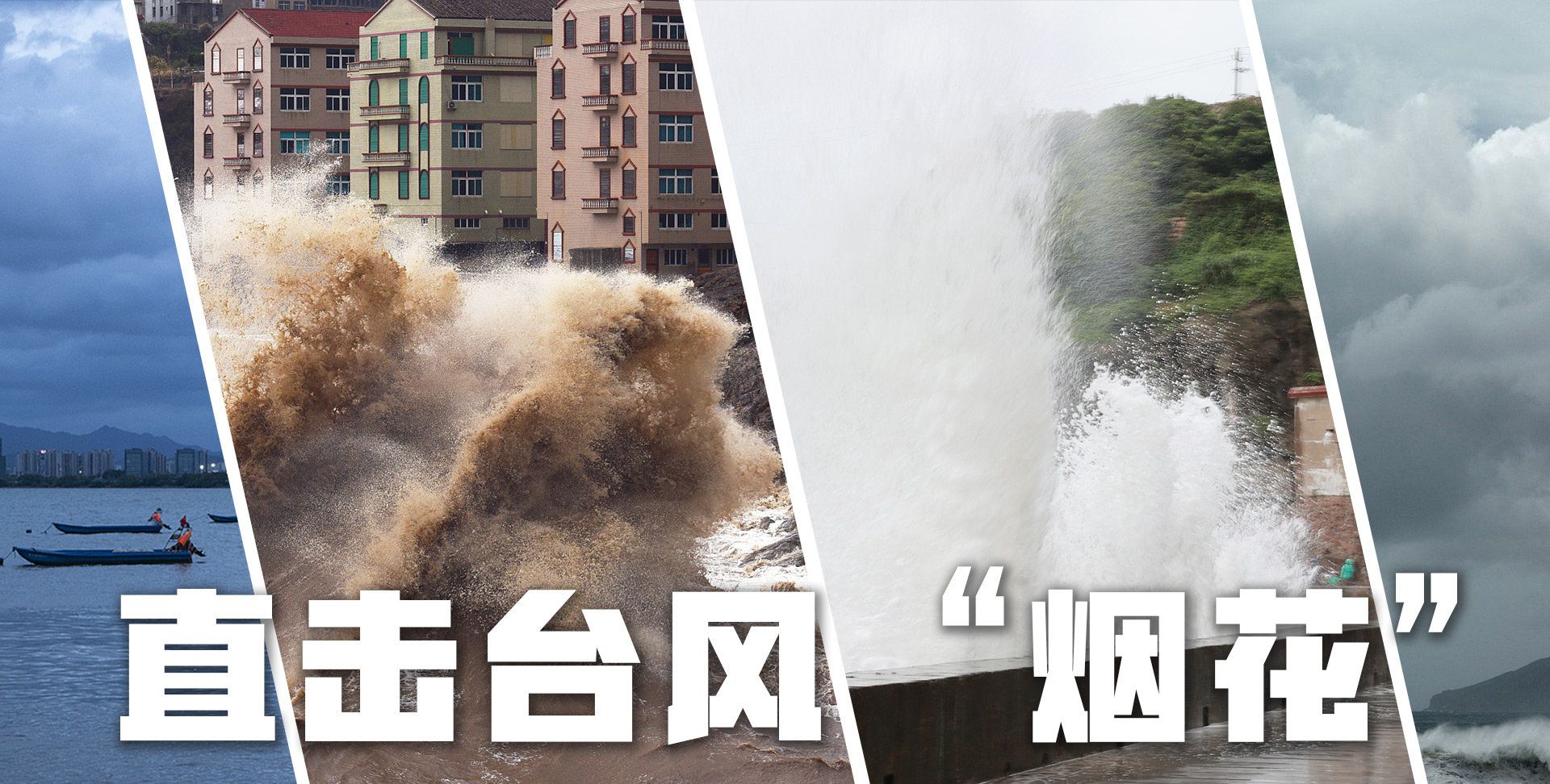 632米高上海中心大厦,内部阻尼器发生明显摆动,专家：2米是极限