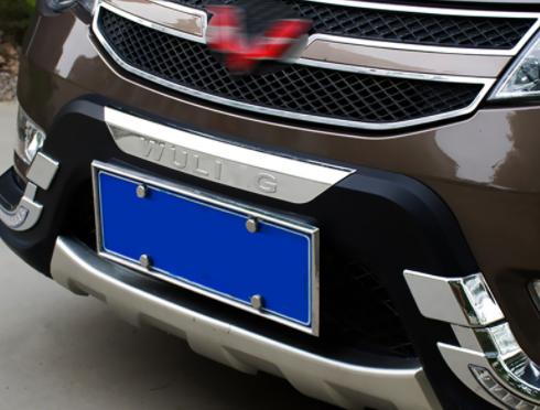 男子7天花费1万块改装五菱宏光S,改完后被妻子吐槽闲得发慌!休闲区蓝鸢梦想 - Www.slyday.coM 男子7天花费1万块改装五菱宏光S,改完后被妻子吐槽闲得发慌!休闲区蓝鸢梦想 - Www.slyday.coM