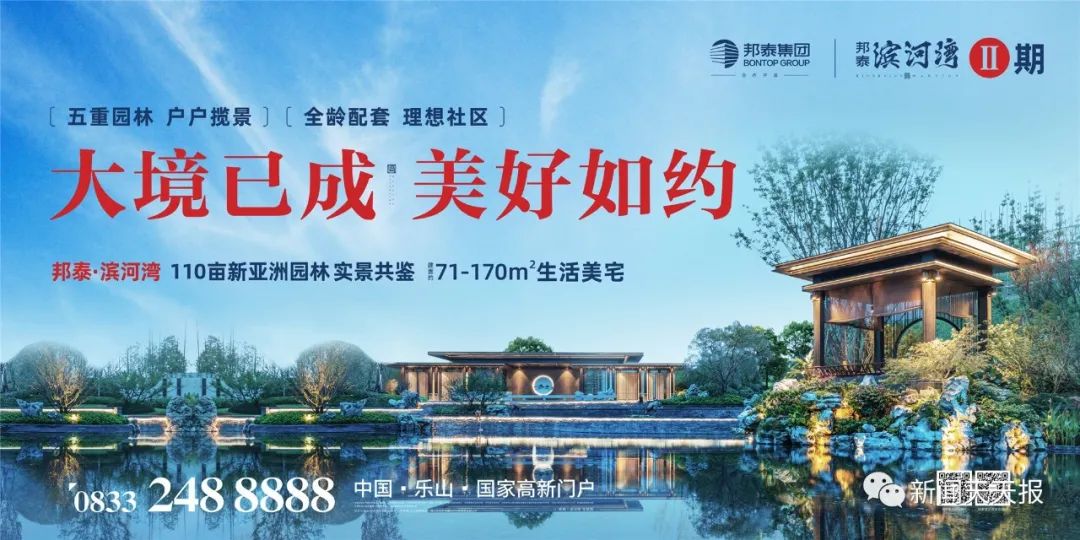 新中国成立后,他是第一个打破世界纪录的乐山人!休闲区蓝鸢梦想 - Www.slyday.coM 新中国成立后,他是第一个打破世界纪录的乐山人!休闲区蓝鸢梦想 - Www.slyday.coM