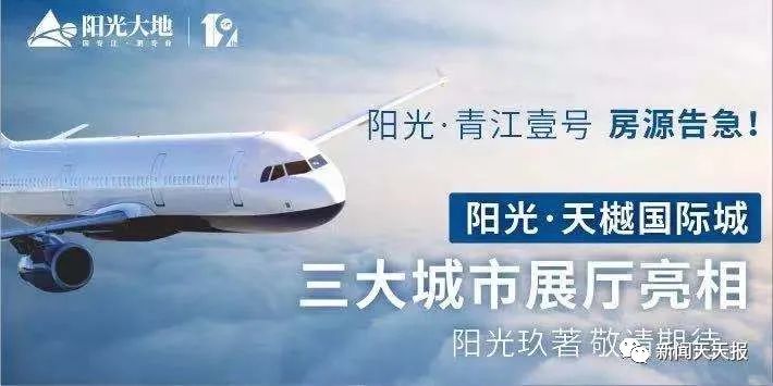 新中国成立后,他是第一个打破世界纪录的乐山人!休闲区蓝鸢梦想 - Www.slyday.coM 新中国成立后,他是第一个打破世界纪录的乐山人!休闲区蓝鸢梦想 - Www.slyday.coM