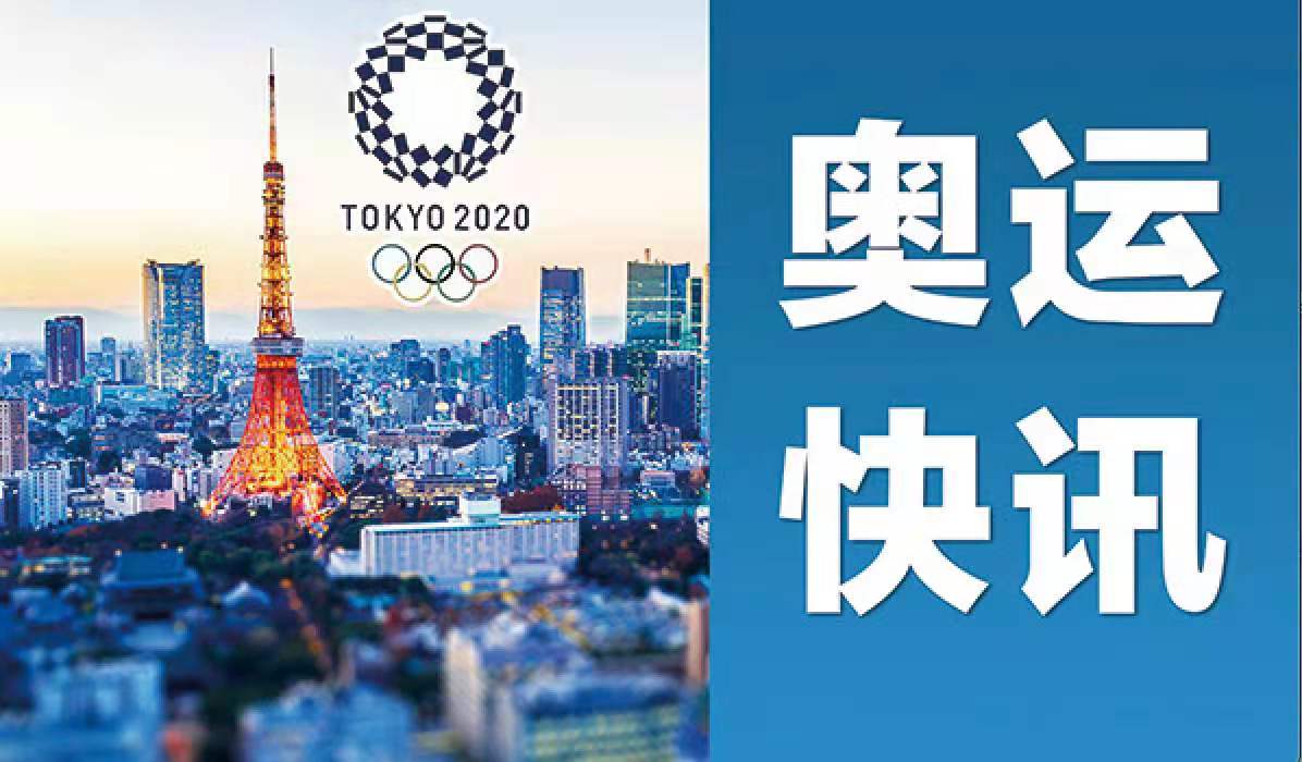 女子射箭团体1/8决赛,中国队憾负白俄罗斯无缘8强休闲区蓝鸢梦想 - Www.slyday.coM 女子射箭团体1/8决赛,中国队憾负白俄罗斯无缘8强休闲区蓝鸢梦想 - Www.slyday.coM