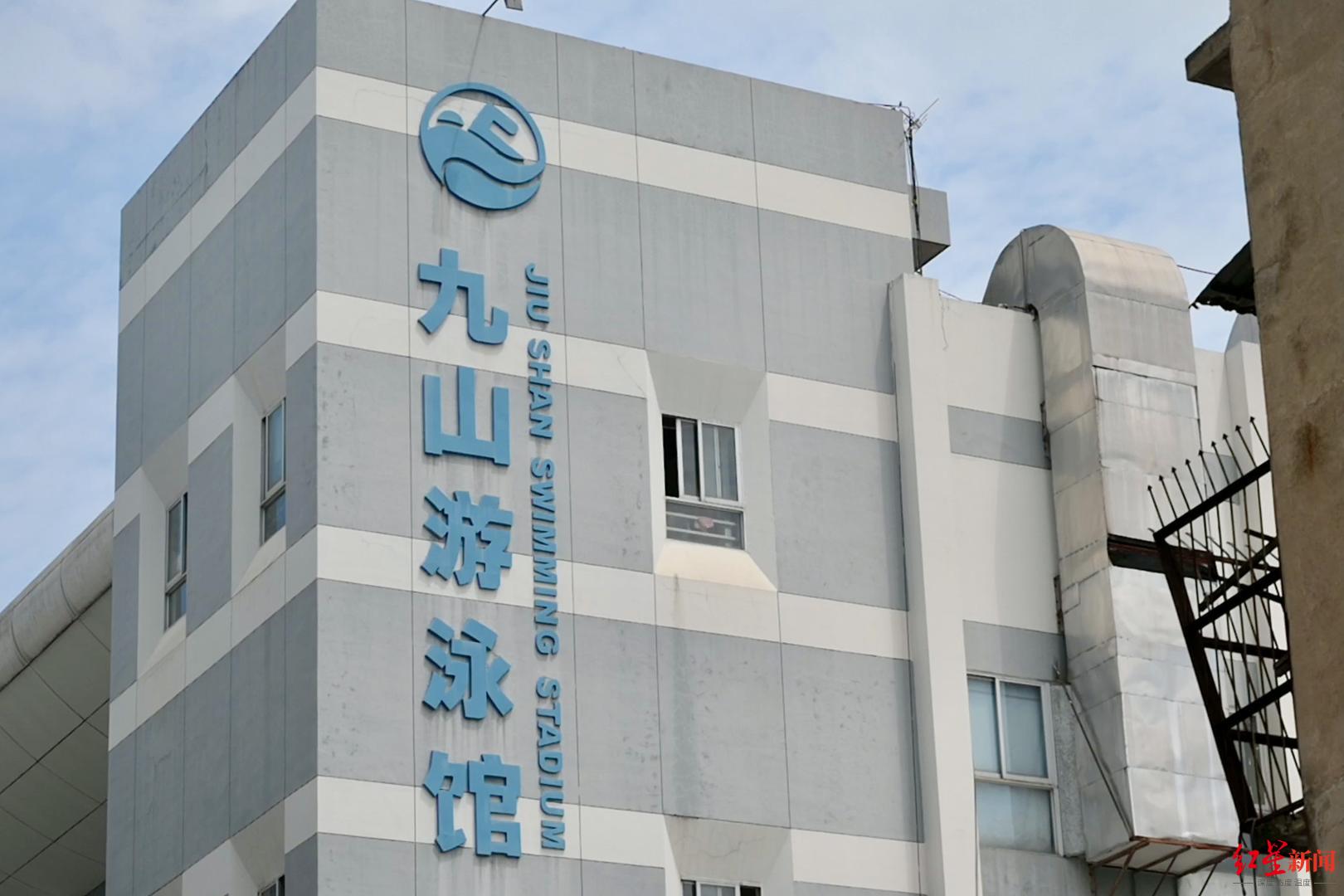 中国泳军新一代领军人徐嘉余:小学时的梦想就是“世界冠军”休闲区蓝鸢梦想 - Www.slyday.coM 中国泳军新一代领军人徐嘉余:小学时的梦想就是“世界冠军”休闲区蓝鸢梦想 - Www.slyday.coM