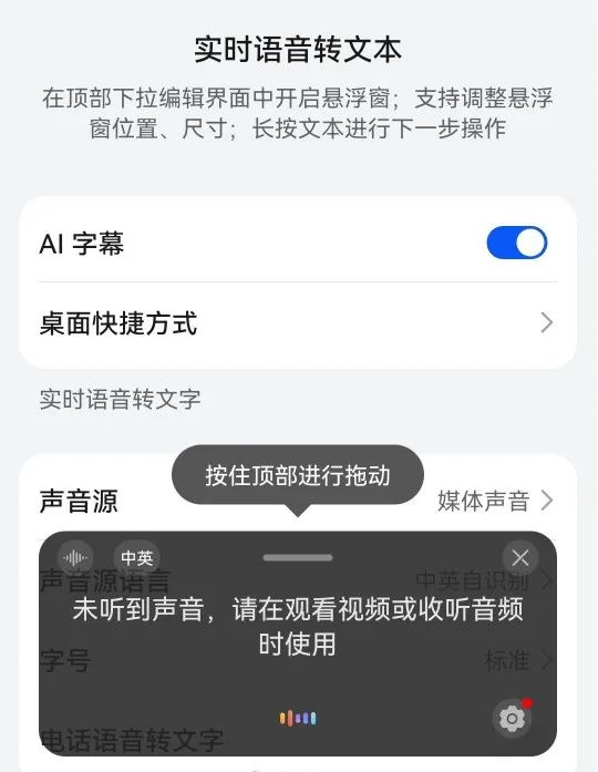 AI字幕韩语,ai字幕 韩语