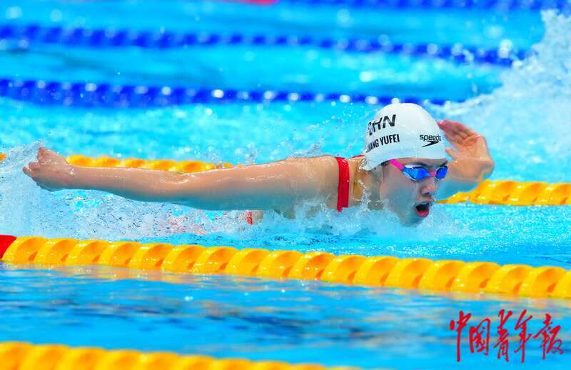 半决赛第一!张雨霏闯进女子100米蝶泳决赛休闲区蓝鸢梦想 - Www.slyday.coM 半决赛第一!张雨霏闯进女子100米蝶泳决赛休闲区蓝鸢梦想 - Www.slyday.coM