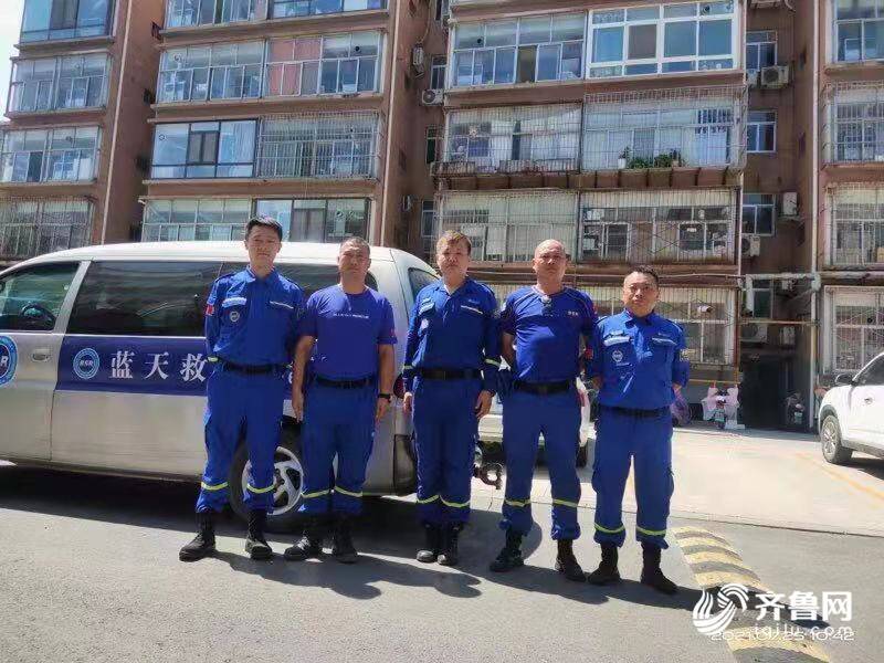 出发郑州!山东蓝天救援第二梯队马上到位进行消杀