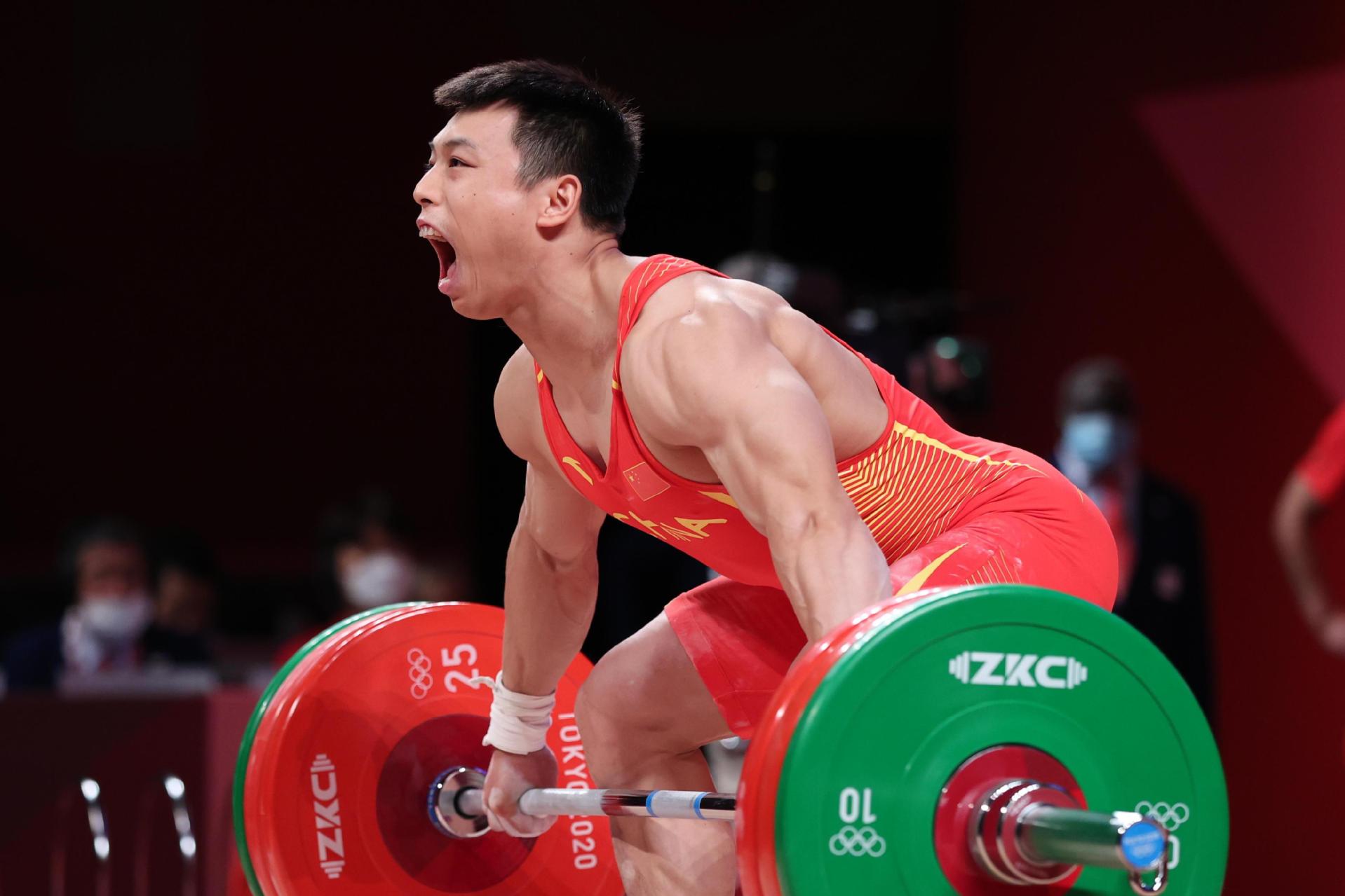 第21金！吕小军夺得举重男子81公斤级金牌 - 东京奥运会 - 新湖南