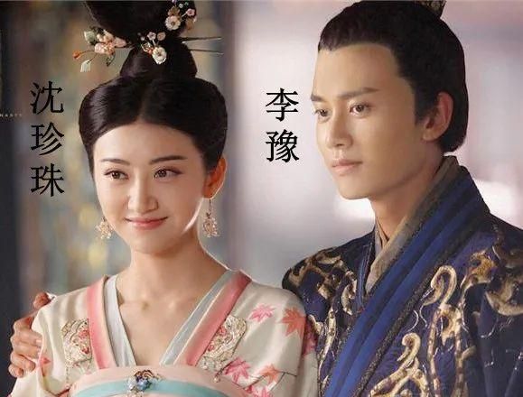 大唐也有情种皇帝,他是一生未立皇后的唐代宗李豫,背后原因感人