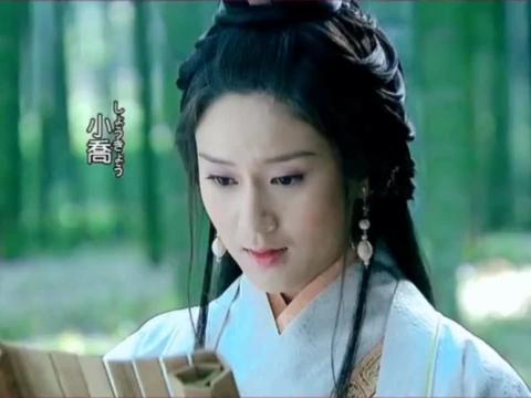新三国才貌双全的大小乔,大乔儒雅古典的美,小乔妩媚迷人的美