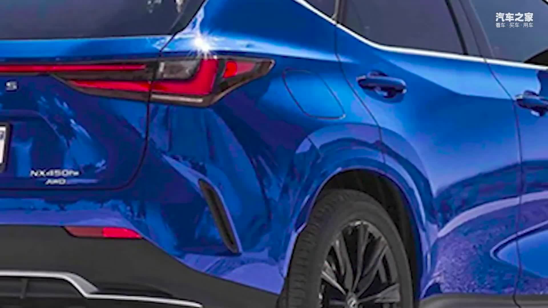 视频：雷克萨斯全新一代NX首发！增插混动力 下半年上市