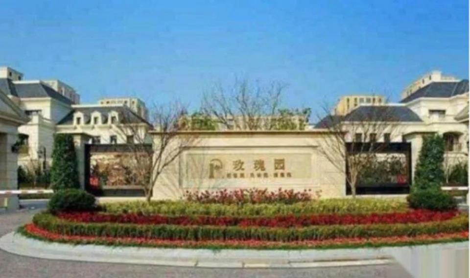 云樾观岭