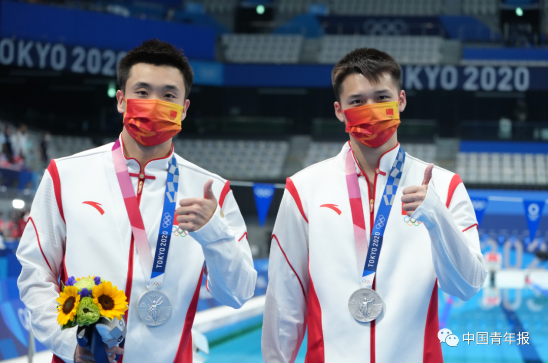 摘银后!曹缘向陈艾森说“对不起”,网友:你们是最完美的休闲区蓝鸢梦想 - Www.slyday.coM 摘银后!曹缘向陈艾森说“对不起”,网友:你们是最完美的休闲区蓝鸢梦想 - Www.slyday.coM