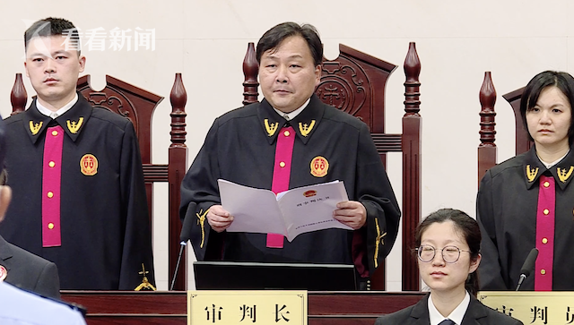 “杭州杀妻碎尸案”凶手许国利被判处死刑休闲区蓝鸢梦想 - Www.slyday.coM “杭州杀妻碎尸案”凶手许国利被判处死刑休闲区蓝鸢梦想 - Www.slyday.coM