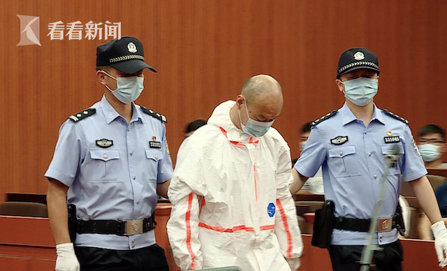 “杭州杀妻碎尸案”凶手许国利被判处死刑休闲区蓝鸢梦想 - Www.slyday.coM “杭州杀妻碎尸案”凶手许国利被判处死刑休闲区蓝鸢梦想 - Www.slyday.coM