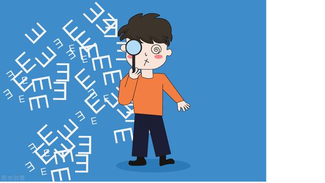 近视不能戴眼镜?戴眼镜会导致眼球突出?你还要被这些谣言坑多久休闲区蓝鸢梦想 - Www.slyday.coM 近视不能戴眼镜?戴眼镜会导致眼球突出?你还要被这些谣言坑多久休闲区蓝鸢梦想 - Www.slyday.coM